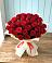 Букет 29 Красных роз в Ксеньевке