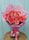 Букет 15 Розовых роз Равель в Ксеньевке