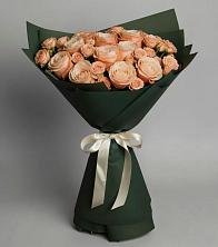 Букет Элегантный в Ксеньевке