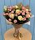Букет цветов из: Розы в Ксеньевке