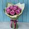 Букет Розы Фёрст Леди в Ксеньевке