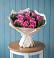 Букет цветов из: Розы в Ксеньевке