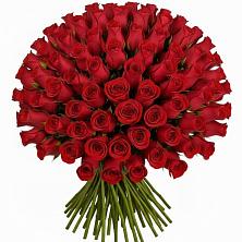 Букет Красные розы Чери Лав в Ксеньевке